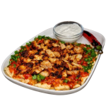 Iskender Kebab Oaie Bucati (600 Gr)